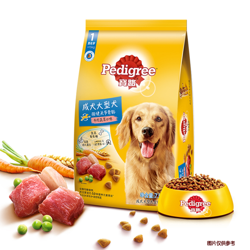 宠物图片Vet_宠物图片狗狗图片品种大全