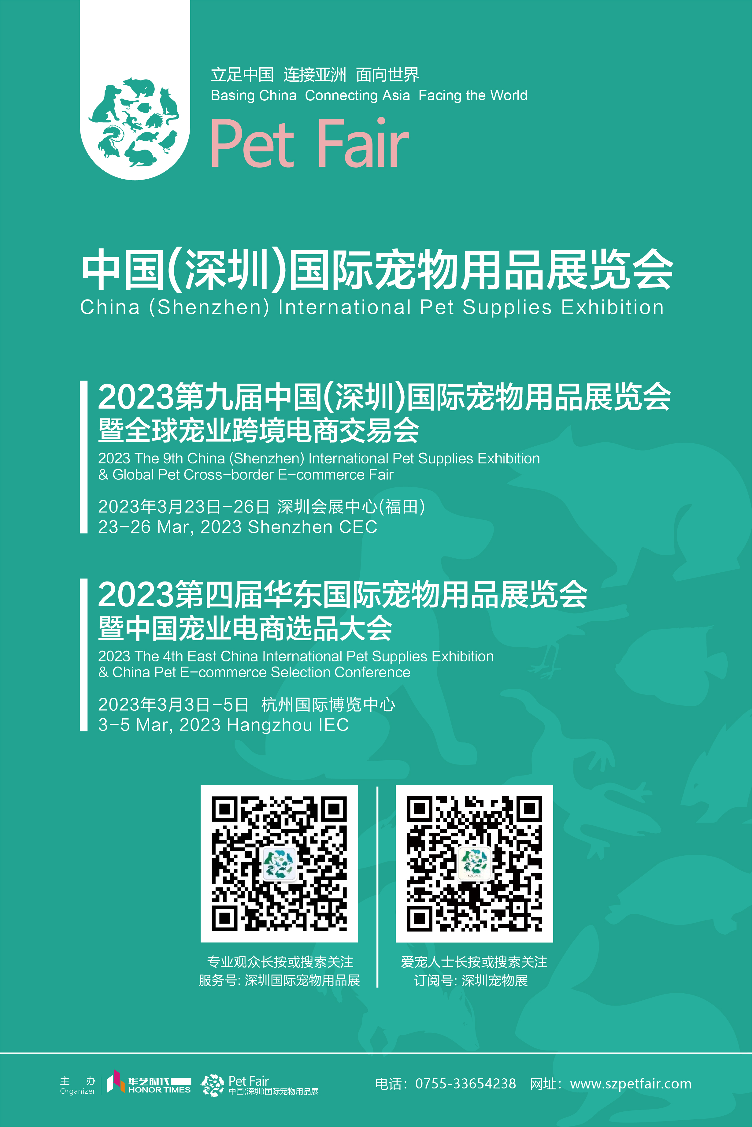 宠物狗狗图片品种大全仿牛皮结骨_宠物图片小精灵